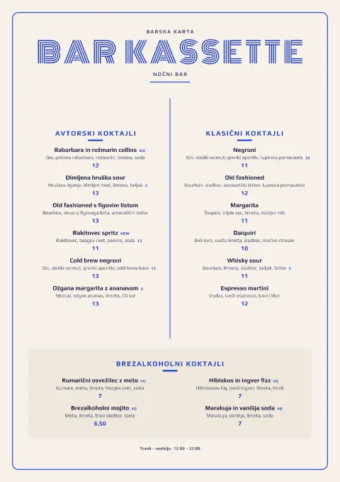 Kobaltna kaseta – predogled predloge za jedilni list