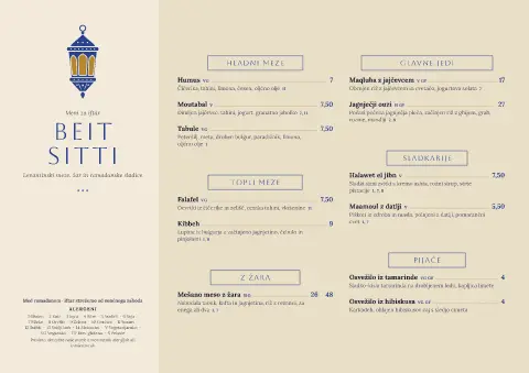 Rešetka ob zatonu – predogled predloge za jedilni list